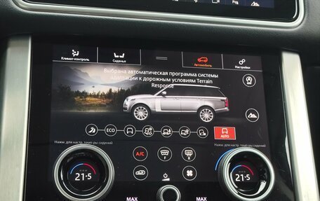 Land Rover Range Rover IV рестайлинг, 2018 год, 4 995 000 рублей, 23 фотография