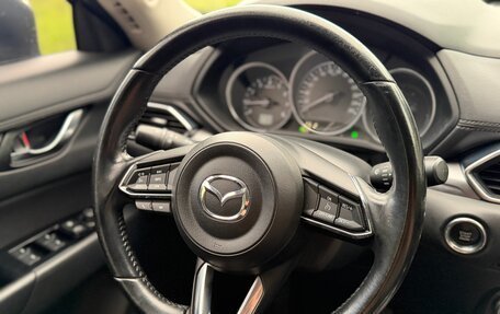 Mazda CX-5 II, 2017 год, 2 180 000 рублей, 18 фотография
