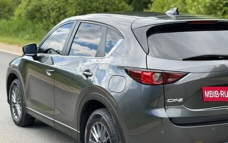 Mazda CX-5 II, 2017 год, 2 180 000 рублей, 14 фотография