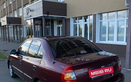 Hyundai Accent III, 2007 год, 300 000 рублей, 3 фотография