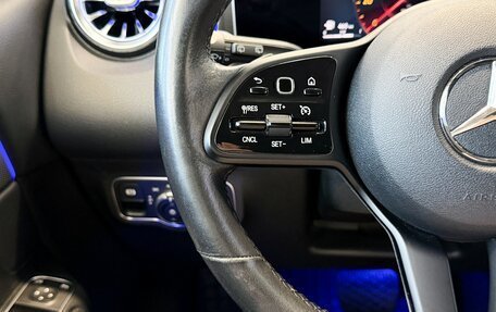 Mercedes-Benz GLB, 2020 год, 3 420 000 рублей, 19 фотография