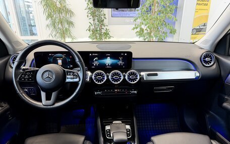 Mercedes-Benz GLB, 2020 год, 3 420 000 рублей, 26 фотография