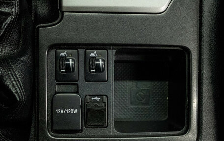 Toyota Land Cruiser Prado 150 рестайлинг 2, 2015 год, 3 229 000 рублей, 25 фотография