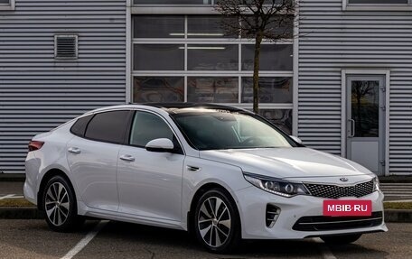 KIA Optima IV, 2017 год, 1 495 000 рублей, 3 фотография