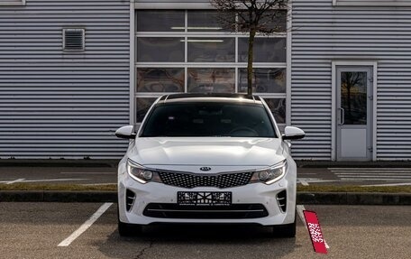 KIA Optima IV, 2017 год, 1 495 000 рублей, 2 фотография