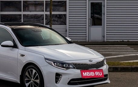 KIA Optima IV, 2017 год, 1 495 000 рублей, 9 фотография