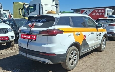 Geely Atlas, 2023 год, 817 000 рублей, 4 фотография
