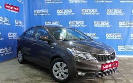 KIA Rio III рестайлинг, 2016 год, 1 015 000 рублей, 2 фотография
