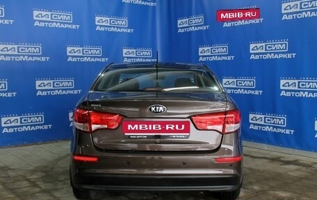 KIA Rio III рестайлинг, 2016 год, 1 015 000 рублей, 6 фотография