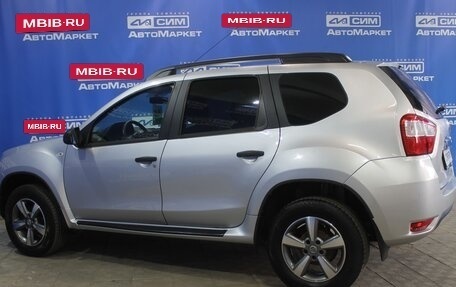 Nissan Terrano III, 2014 год, 870 000 рублей, 6 фотография