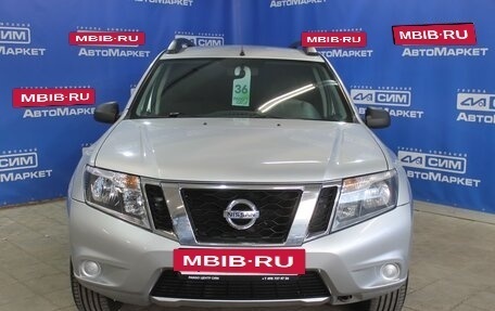 Nissan Terrano III, 2014 год, 870 000 рублей, 8 фотография