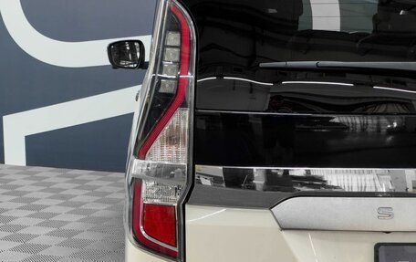 Nissan Serena IV, 2019 год, 2 649 900 рублей, 7 фотография
