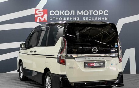 Nissan Serena IV, 2019 год, 2 649 900 рублей, 4 фотография