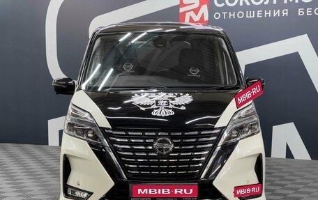 Nissan Serena IV, 2019 год, 2 649 900 рублей, 2 фотография