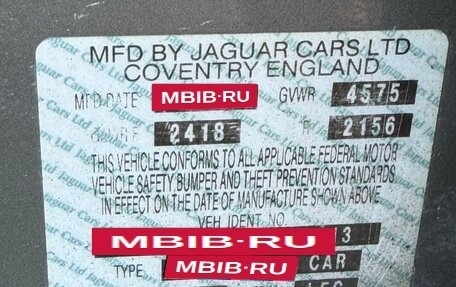 Jaguar X-Type I рестайлинг, 2003 год, 370 000 рублей, 20 фотография
