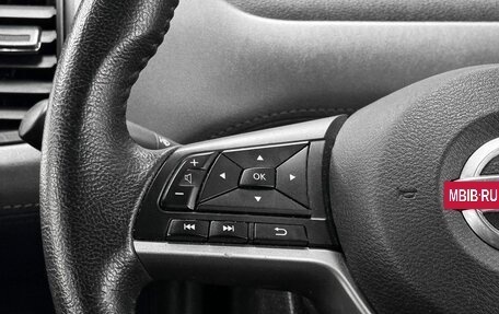 Nissan Serena IV, 2019 год, 2 649 900 рублей, 12 фотография