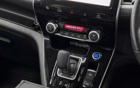 Nissan Serena IV, 2019 год, 2 649 900 рублей, 14 фотография