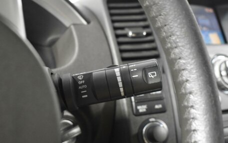 Nissan Pathfinder, 2013 год, 1 567 900 рублей, 18 фотография