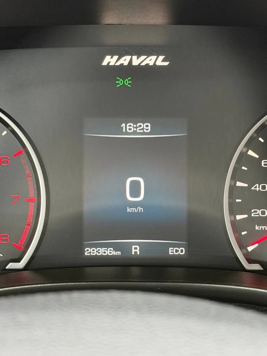 Haval Jolion, 2023 год, 1 900 000 рублей, 11 фотография