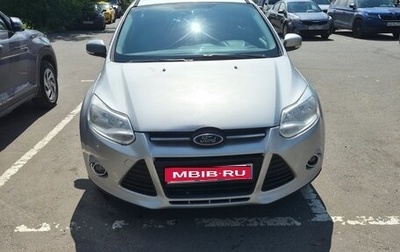 Ford Focus III, 2012 год, 700 000 рублей, 1 фотография
