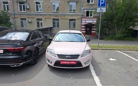 Ford Mondeo IV, 2009 год, 700 000 рублей, 1 фотография