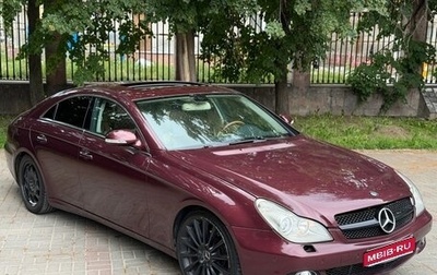 Mercedes-Benz CLS, 2006 год, 750 000 рублей, 1 фотография
