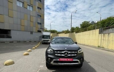 Mercedes-Benz X-Класс I, 2018 год, 3 850 000 рублей, 1 фотография