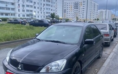 Mitsubishi Lancer IX, 2005 год, 300 000 рублей, 1 фотография