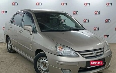 Suzuki Liana, 2007 год, 299 000 рублей, 1 фотография
