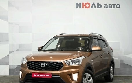 Hyundai Creta I рестайлинг, 2020 год, 1 880 000 рублей, 1 фотография