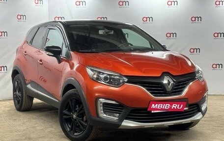 Renault Kaptur I рестайлинг, 2016 год, 1 299 000 рублей, 1 фотография