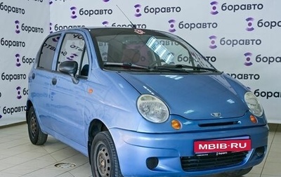 Daewoo Matiz I, 2011 год, 250 000 рублей, 1 фотография
