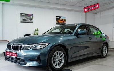 BMW 3 серия, 2021 год, 3 250 000 рублей, 1 фотография