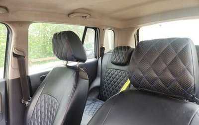Ford Fusion I, 2007 год, 190 000 рублей, 1 фотография