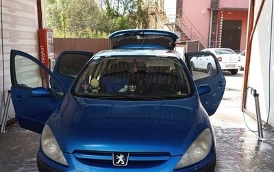 Peugeot 307 I, 2001 год, 250 000 рублей, 1 фотография