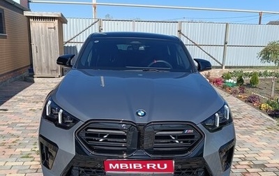 BMW X2, 2025 год, 7 350 000 рублей, 1 фотография