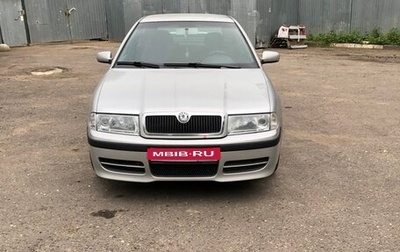Skoda Octavia IV, 2007 год, 550 000 рублей, 1 фотография