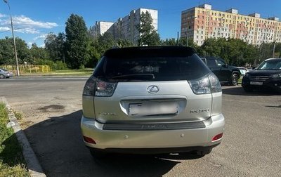 Lexus RX II рестайлинг, 2005 год, 1 800 000 рублей, 1 фотография