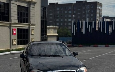 Chevrolet Lanos I, 2008 год, 124 990 рублей, 1 фотография