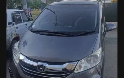 Honda Freed I, 2014 год, 1 440 000 рублей, 1 фотография