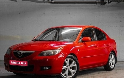 Mazda 3, 2007 год, 699 000 рублей, 1 фотография