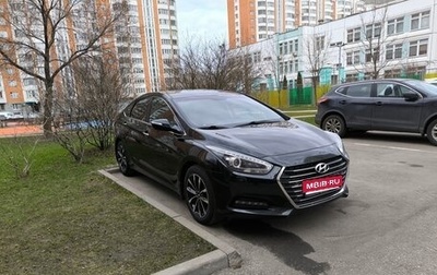 Hyundai i40 I рестайлинг, 2015 год, 1 360 000 рублей, 1 фотография