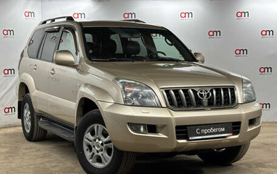 Toyota Land Cruiser Prado 120 рестайлинг, 2008 год, 1 799 000 рублей, 1 фотография