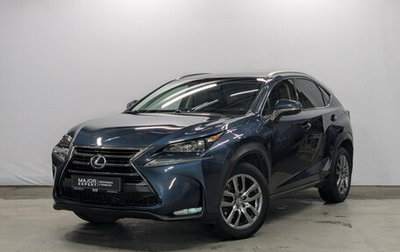 Lexus NX I, 2015 год, 2 690 000 рублей, 1 фотография