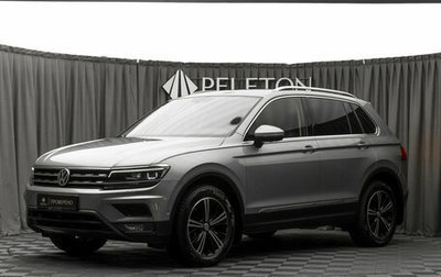 Volkswagen Tiguan II, 2018 год, 2 990 000 рублей, 1 фотография