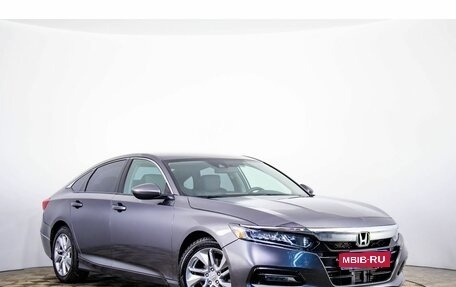 Honda Accord IX рестайлинг, 2019 год, 1 999 000 рублей, 1 фотография
