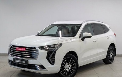 Haval Jolion, 2023 год, 1 950 000 рублей, 1 фотография