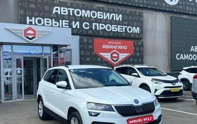 Skoda Karoq I, 2020 год, 2 350 000 рублей, 1 фотография