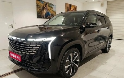 Geely Atlas, 2026 год, 4 229 990 рублей, 1 фотография