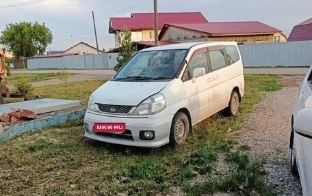 Nissan Serena II, 1999 год, 550 000 рублей, 2 фотография